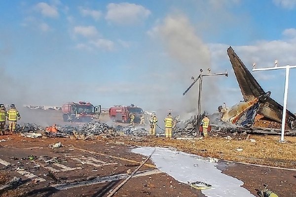 股票配资专业网 韩国消防：除2人获救外 预计客机事故其余人员全部遇难